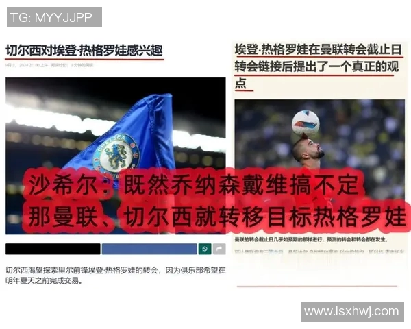 圣埃蒂安与南特激战在即谁能在法甲赛场上笑到最后 圣埃蒂安与南特激战在即谁能在法甲赛场上笑到最后